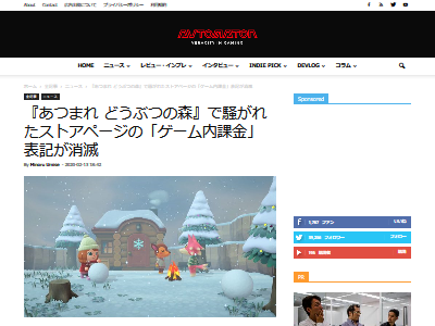 �ɤ��֤Ĥο� ��������ݶ� ɽ������˴�Ϣ��������-02