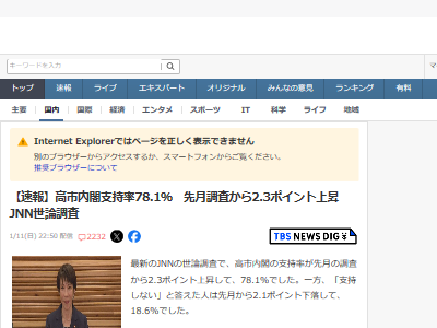 ����Ĵ�����ٻ�Ψ�������ա�������ġ���̱�ޡ������򻶡���������˴�Ϣ��������-02