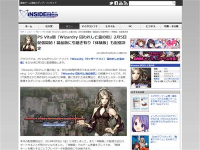 picture_00013