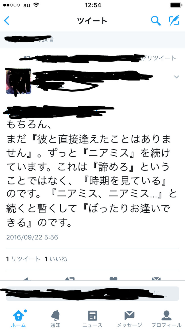 �����������㡡�ե��󡡥��ݡ���塡�����ꤤ�˴�Ϣ��������-18