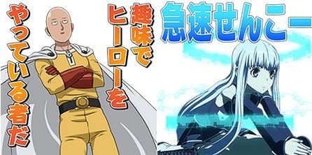 LINE �饤�󡡥�����ס����ѥ�ޥ��󤭹ݤΥ���ڥ����˴�Ϣ��������-01