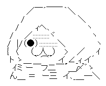 aatyuuni