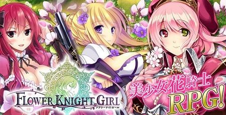 Dmmのブラウザゲーに プレイヤーがじゃぶじゃぶ課金したくなるような射幸心を煽りまくる説明文章 というテキストが入ってたらしいwwww オレ的ゲーム速報 刃 Dmmのブラウザゲーに プレイヤーがじゃぶじゃぶ課金したくなるような射幸心を煽りまくる説明文章 というテキストが入ってたらしいwwww オレ的ゲーム速報 刃