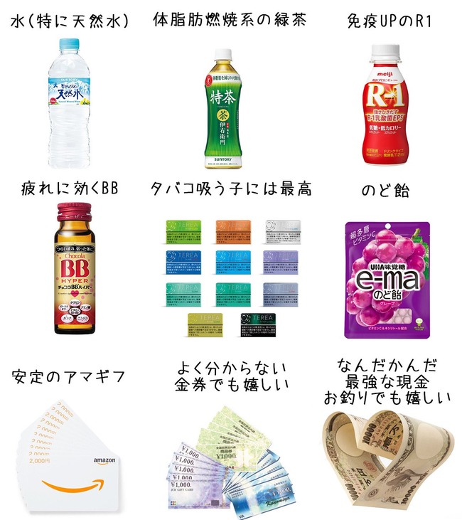 �뿦 ��¯�� �� �������� ���� ���� ЪΥ�˴�Ϣ��������-02