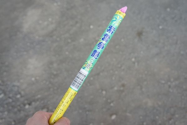 あの バリア を下敷きを使って自分で作った人現るｗｗｗｗｗｗ何気にいい出来でかっけえｗｗｗｗｗｗｗ オレ的ゲーム速報 刃