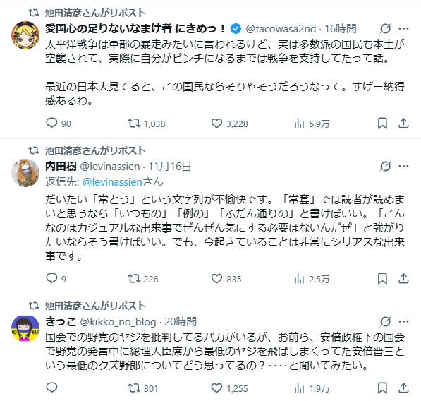 ���ѡ�ͭ������񡡿��������衡���ܡ������⡡�ɱҡ�������ġ�¸Ω�������֡��˴�Ϣ��������-03