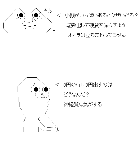 aaf321sdf23dsa1f32dsaf123as