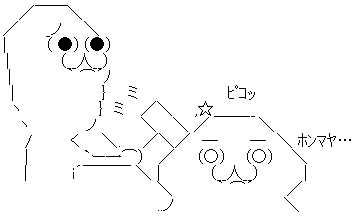 aa004