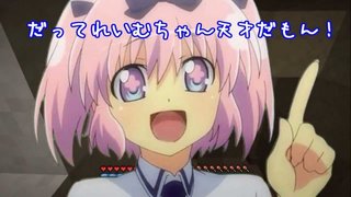 ことわざ ツイッター 妹に関連した画像-01