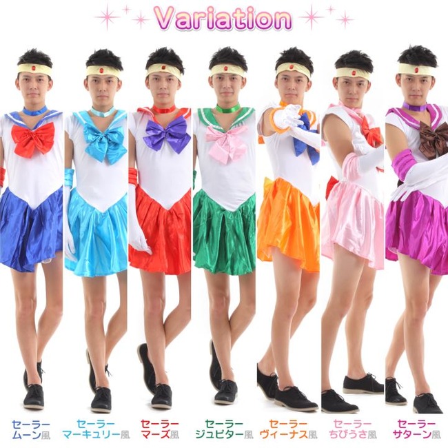 セーラームーン コスプレ 女装 男性用に関連した画像-03