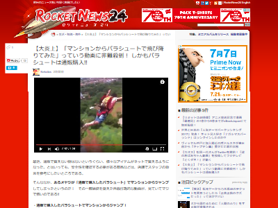 �ޥ󥷥��ư�衡���Ρ��ѥ饷�塼�ȡ����ӹߤꡡ��Ƚ����㡡��²�˴�Ϣ��������-02