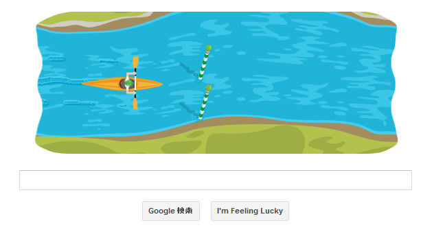 bdcam 2012-08-09 09-08-35-476