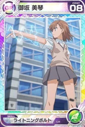 loadofknights_04_cs1w1_290x