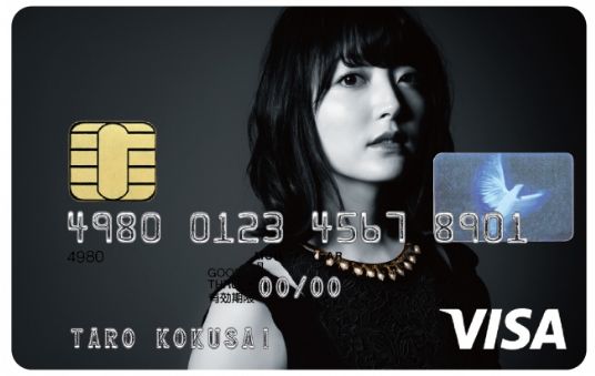 ��߷��ڡ��ե����奢�����쥸�åȥ����ɤ˴�Ϣ��������-01