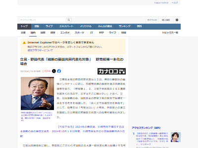 ̾Ω̱ޡĲɧ̱̱ޡͺϺܰݿβƣʸ𡡼̱ޡԼꡡ˴Ϣ-02