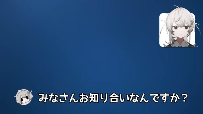 Vtuber��5�����ͤ롡���ղ񡡲ָ�����������衡ư��˴�Ϣ��������-18