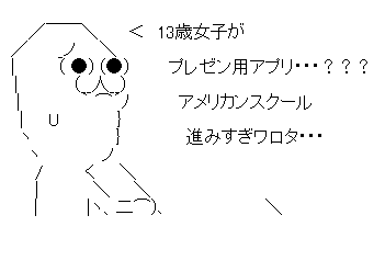 132あ1f32dsf132dさf1ds32あ