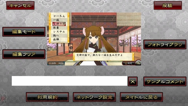 orenext_64_cs1w1_720x