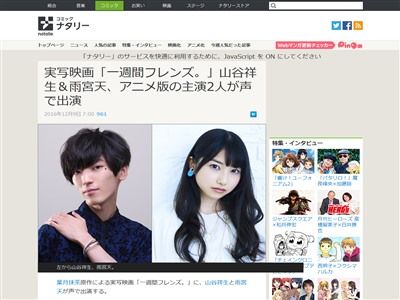 �콵�֥ե�󥺡����¼̡���ë����������ŷ�˴�Ϣ��������-02