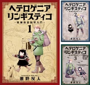 KADOKAWA��Kindle��Ⱦ�ۡ�̵��ž�������¤Υ��餵�󡡥��󥸥���ӡ����������������Ľ��ﵭ�˴�Ϣ��������-49