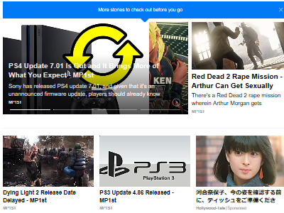カプコンさん Ps1 バイオハザード のとんでもない裏話を暴露 これは初耳 危ねえw オレ的ゲーム速報 刃 カプコンさん Ps1 バイオハザード のとんでもない裏話を暴露 これは初耳 危ねえw オレ的ゲーム速報 刃