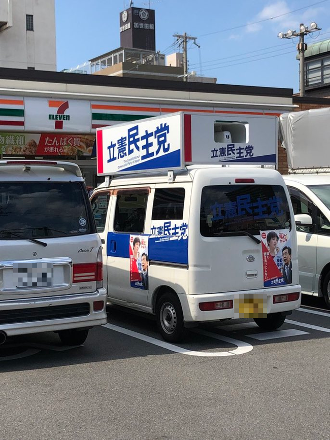 Ω��̱���� �������� ���󥫡� ����ӥ� ��� �ޥʡ���ȿ�˴�Ϣ��������-02