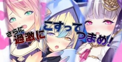 �³��̵� �⥨�������˥���˴�Ϣ��������-01