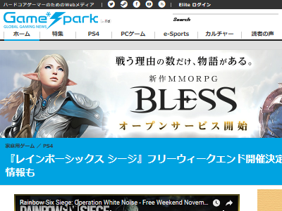 �쥤��ܡ����å��� ���������ե꡼��������������ɤ˴�Ϣ��������-02