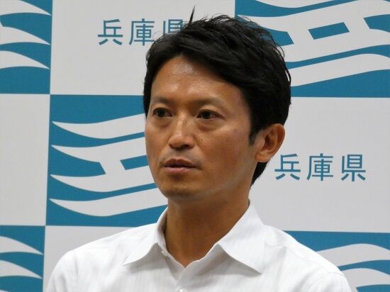 兵庫　知事　斎藤元彦　パワハラ　職員　アンケートに関連した画像-01