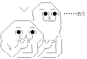辛萌 辛王 たかはし智秋に関連した画像-10