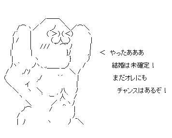 aa700
