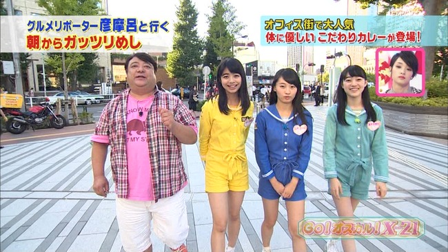 ɧ��Ϥ�˴�Ϣ��������-02