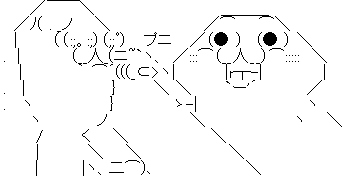 やる夫&やらない夫 ぷに
