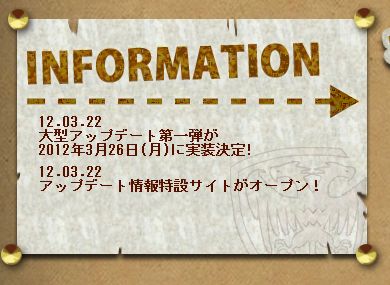 gazo004564f
