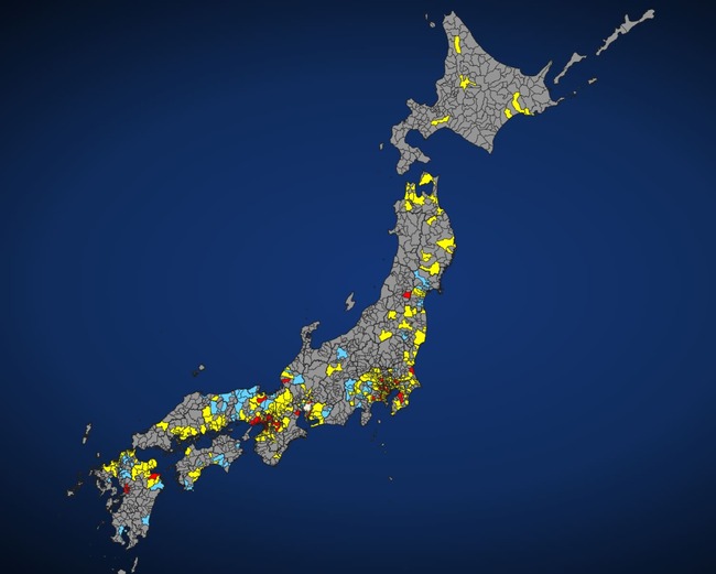 PFAS汚染 自治体 流産 水道水 汚染 赤 環境省 有害物質 地下水 井戸水に関連した画像-03