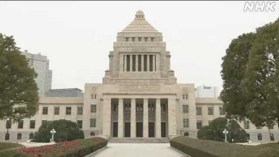 爆破予告 国会 サリン 参院 宗教団体 大量殺人 テロ 政治家 山上に関連した画像-01
