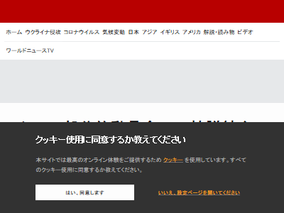 ���������ס����������Ρ�����͡�ʼ�򡡻�̱���˴�Ϣ��������-02