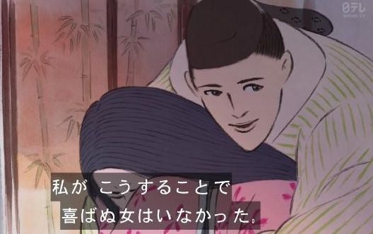 これなら俺でもイケそう と思う気弱な女子に猛烈にアプローチする勘違いコミュ障男子 を女性視点から見た漫画がホラー オレ的ゲーム速報 刃 これなら俺でもイケそう と思う気弱な女子に猛烈にアプローチする勘違いコミュ障男子 を女性視点から見た漫画がホラー オレ的ゲーム速報 刃