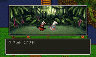 ドラゴンクエスト11 ドラクエ11 比較 3DS PS4 グラフィックに関連した画像-09