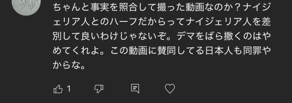 ����Х�󥿥��󡡥��եꥫ���ۡ��ॿ���󡡥ʥ������ꥢ����̱�����̡����롡�ߵ郎�⤤�˴�Ϣ��������-02