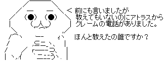 a5