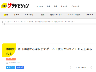 �����㡡Ǯ��ȯ�С��ե��󡡱��˴�Ϣ��������-02