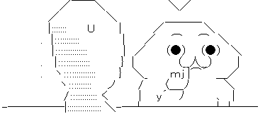 やる夫 やらない夫