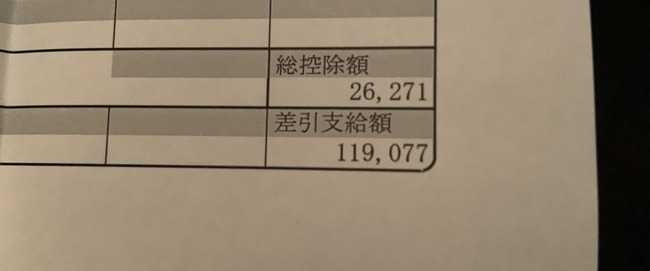 ��´���Ҳ�͡����������������¶⡡���ܡ��֥�å���Ȥ˴�Ϣ��������-03