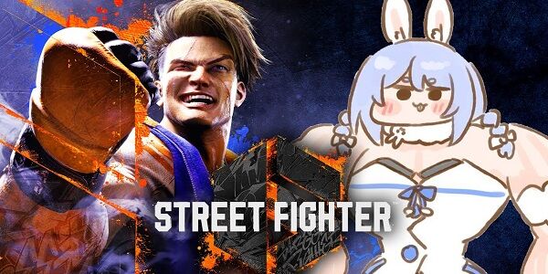 ストリートファイター6 スト6 ホロライブ Vtuber CRカップ 兎田ぺこら コラボ 流行に関連した画像-01