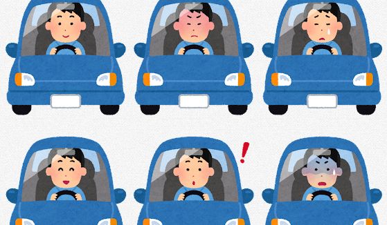 運転マナー 都道府県 長野県 沖縄県に関連した画像-01