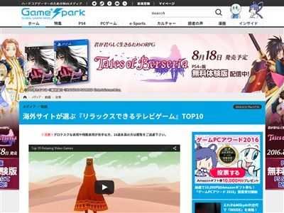 ���å����˴�Ϣ��������-02