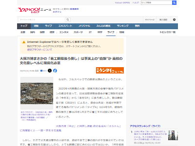 �������ߥ㥯�ߥ㥯���ѥӥꥪ�󡡷��ߡ��⹻��ʸ���ס����Τ��Τ����䤭����˴�Ϣ��������-02