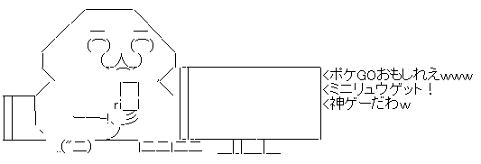 WS000000