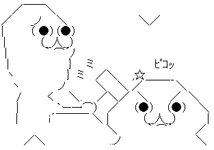 Nhkに ワールドカップの放送権料って誰にいくら払ったの と聞いた結果ｗｗｗｗｗ オレ的ゲーム速報 刃